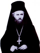 Mari duhovnici români: Părintele SOFIAN BOGHIU