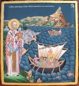 "Odaia” Sfântului Nicolae