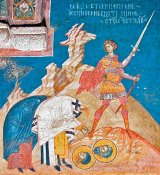 Istoria Iustinei şi a Sfântului Ciprian, izbăvitorul de farmece