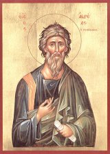 Andrei, Apostolul lupilor