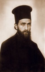 Părintele Vasile Vasilache - 
