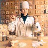 Remedii din medicina traditionala chineza