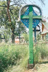 Un stravechi obicei al momarlanilor din Parang: Cimitirul din gradina casei