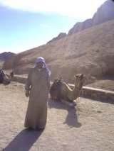 Manastirea Sfanta Ecaterina * Muntenii valahi ai Sinaiului: Beduinii Gebalieh